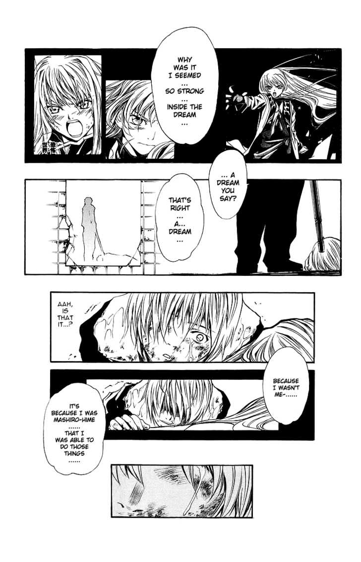 Mai-Otome Chapter 41 page 8 - Chapter 41