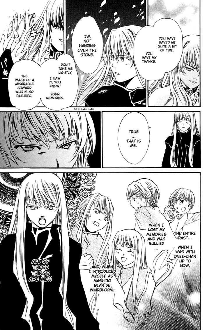 Mai-Otome Chapter 42 page 10 - Chapter 42
