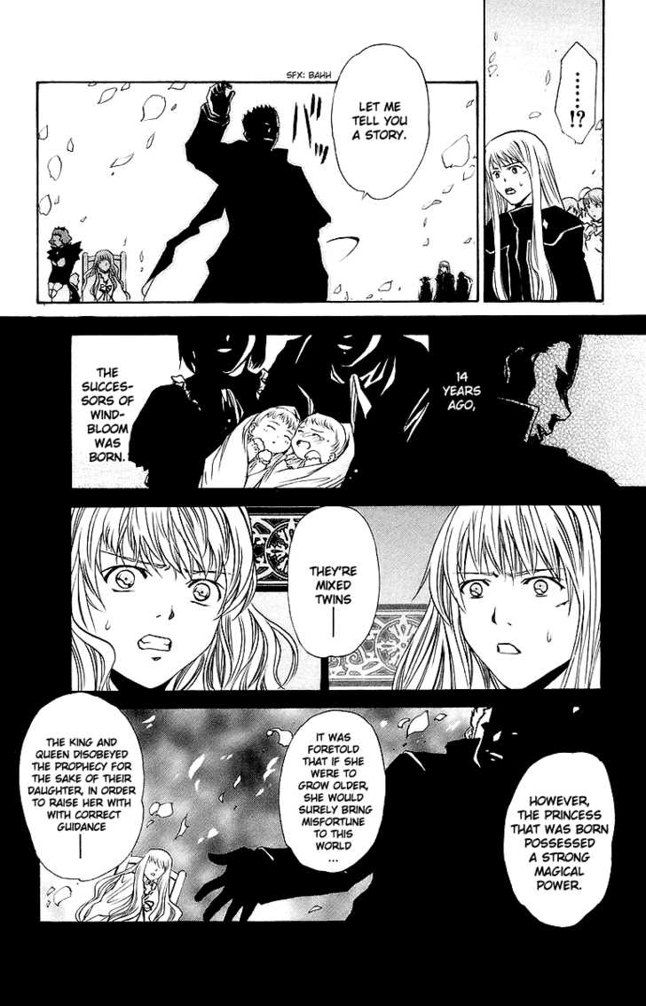 Mai-Otome Chapter 42 page 13 - Chapter 42