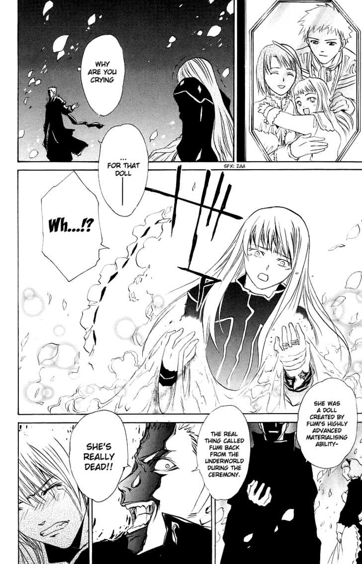 Mai-Otome Chapter 42 page 19 - Chapter 42
