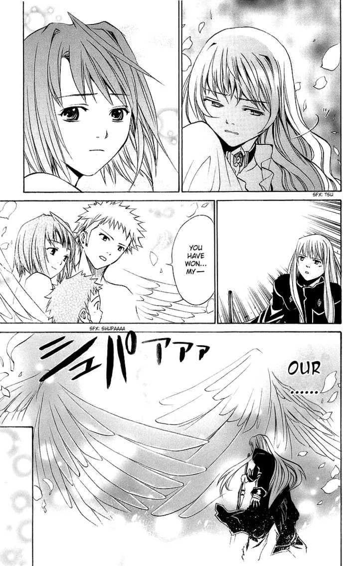 Mai-Otome Chapter 42 page 8 - Chapter 42