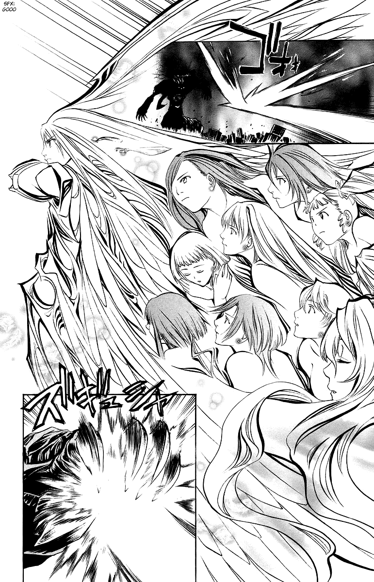 Mai-Otome Chapter 44 page 15 - Chapter 44 : Welcome To GardeRobe [End]