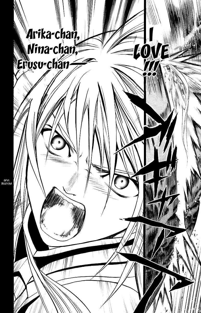 Mai-Otome Chapter 44 page 17 - Chapter 44 : Welcome To GardeRobe [End]