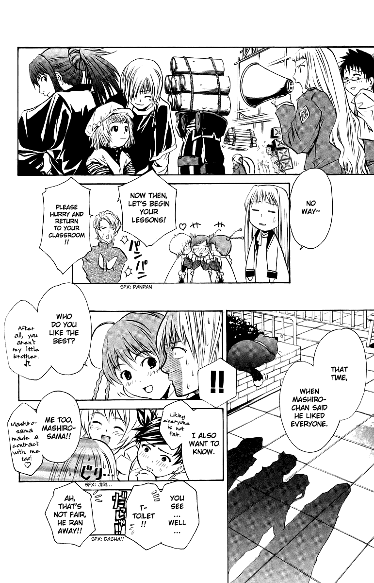 Mai-Otome Chapter 44 page 23 - Chapter 44 : Welcome To GardeRobe [End]