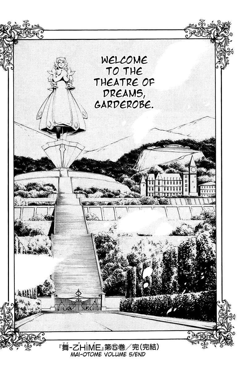Mai-Otome Chapter 44 page 25 - Chapter 44 : Welcome To GardeRobe [End]