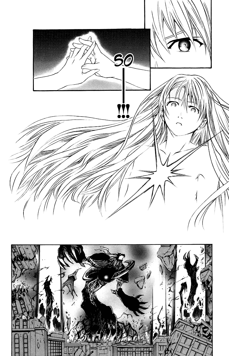 Mai-Otome Chapter 44 page 9 - Chapter 44 : Welcome To GardeRobe [End]