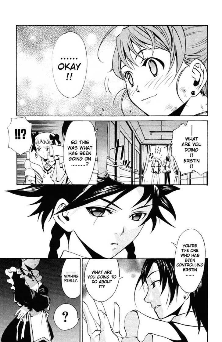 Mai-Otome Chapter 5 page 14 - Chapter 5
