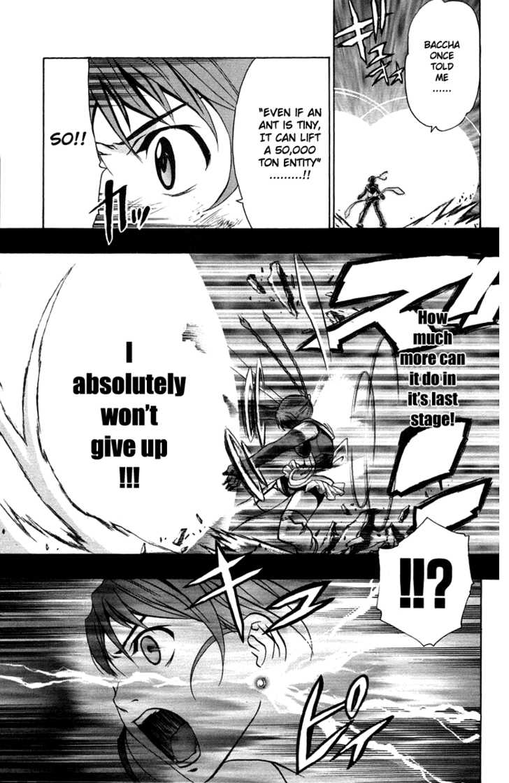 Mai-Otome Chapter 5 page 16 - Chapter 5