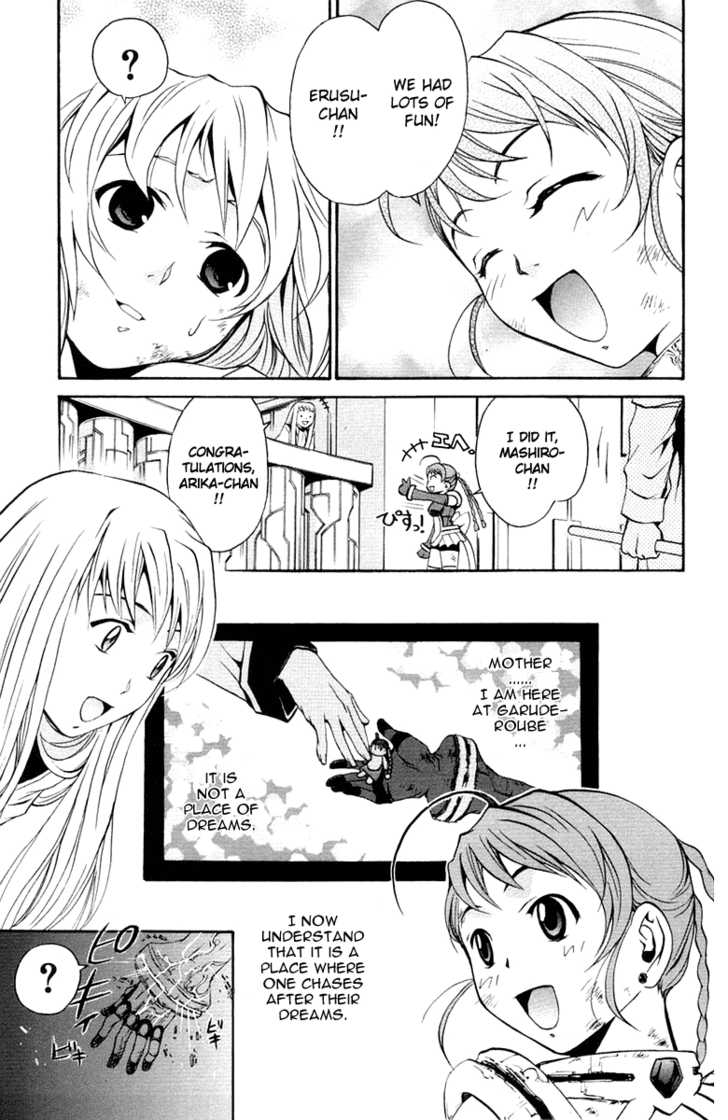 Mai-Otome Chapter 5 page 22 - Chapter 5
