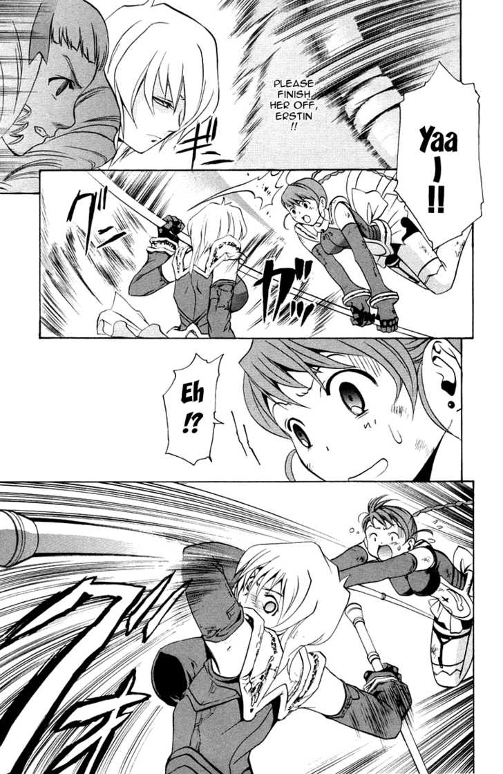 Mai-Otome Chapter 5 page 6 - Chapter 5