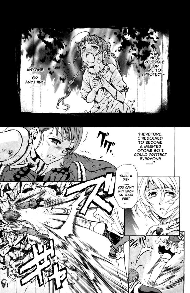 Mai-Otome Chapter 5 page 8 - Chapter 5