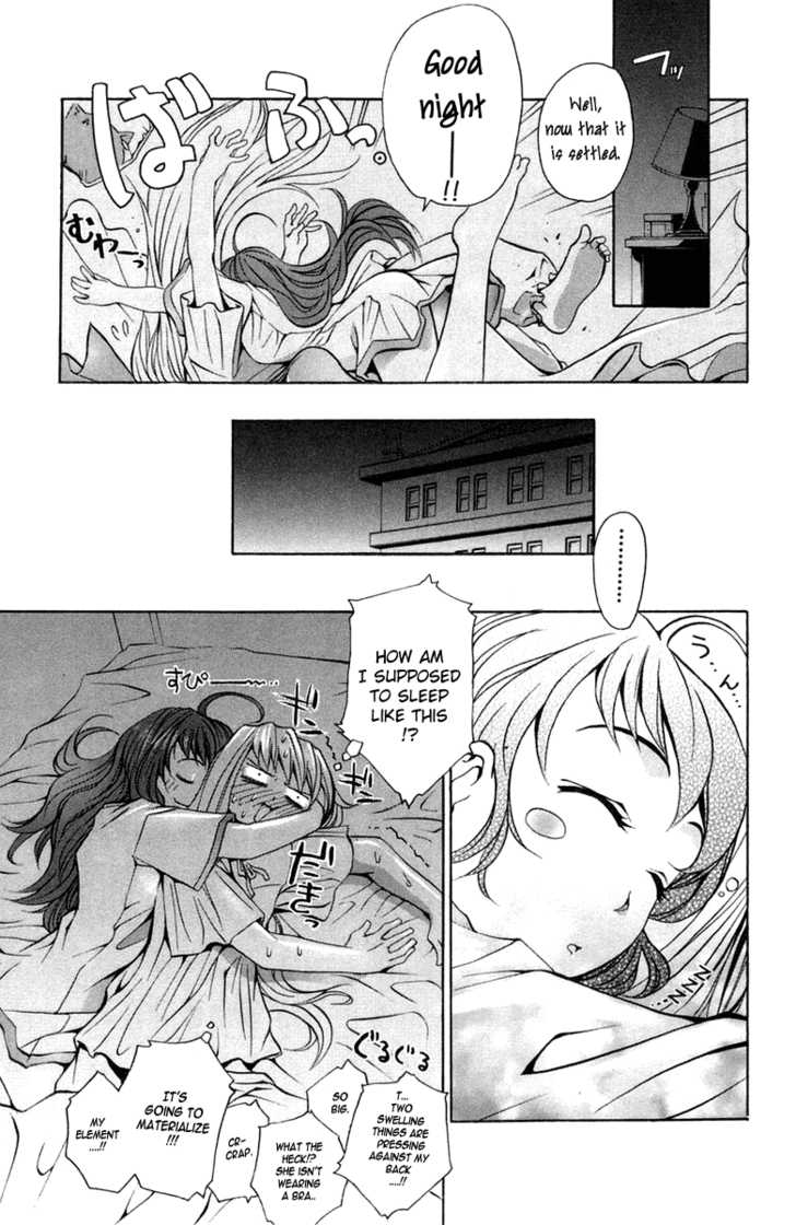 Mai-Otome Chapter 6 page 10 - Chapter 6