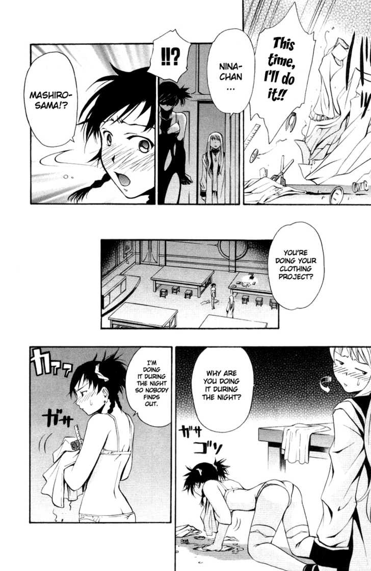 Mai-Otome Chapter 6 page 13 - Chapter 6