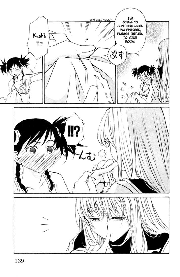 Mai-Otome Chapter 6 page 14 - Chapter 6