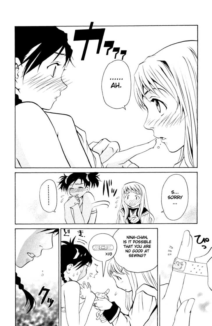 Mai-Otome Chapter 6 page 15 - Chapter 6