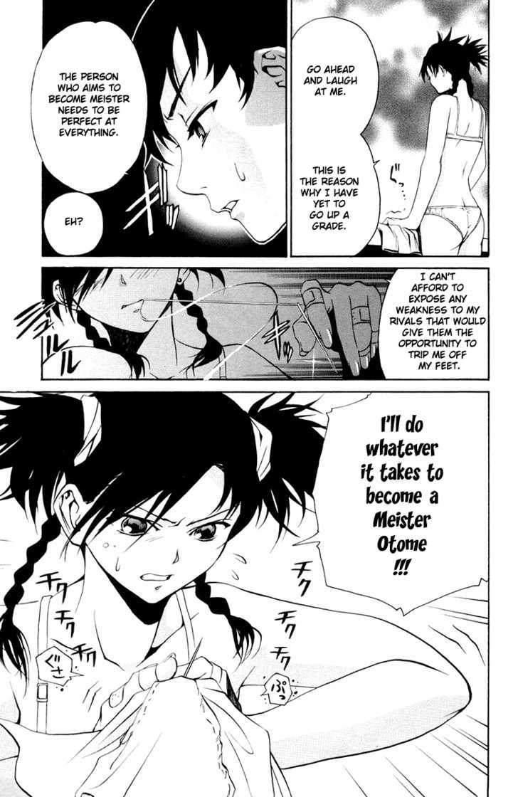 Mai-Otome Chapter 6 page 16 - Chapter 6