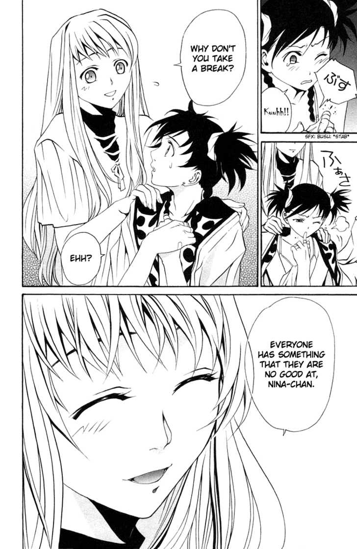 Mai-Otome Chapter 6 page 17 - Chapter 6