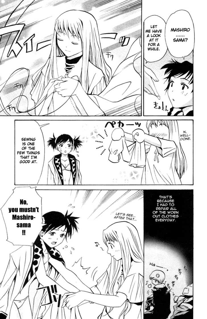 Mai-Otome Chapter 6 page 18 - Chapter 6