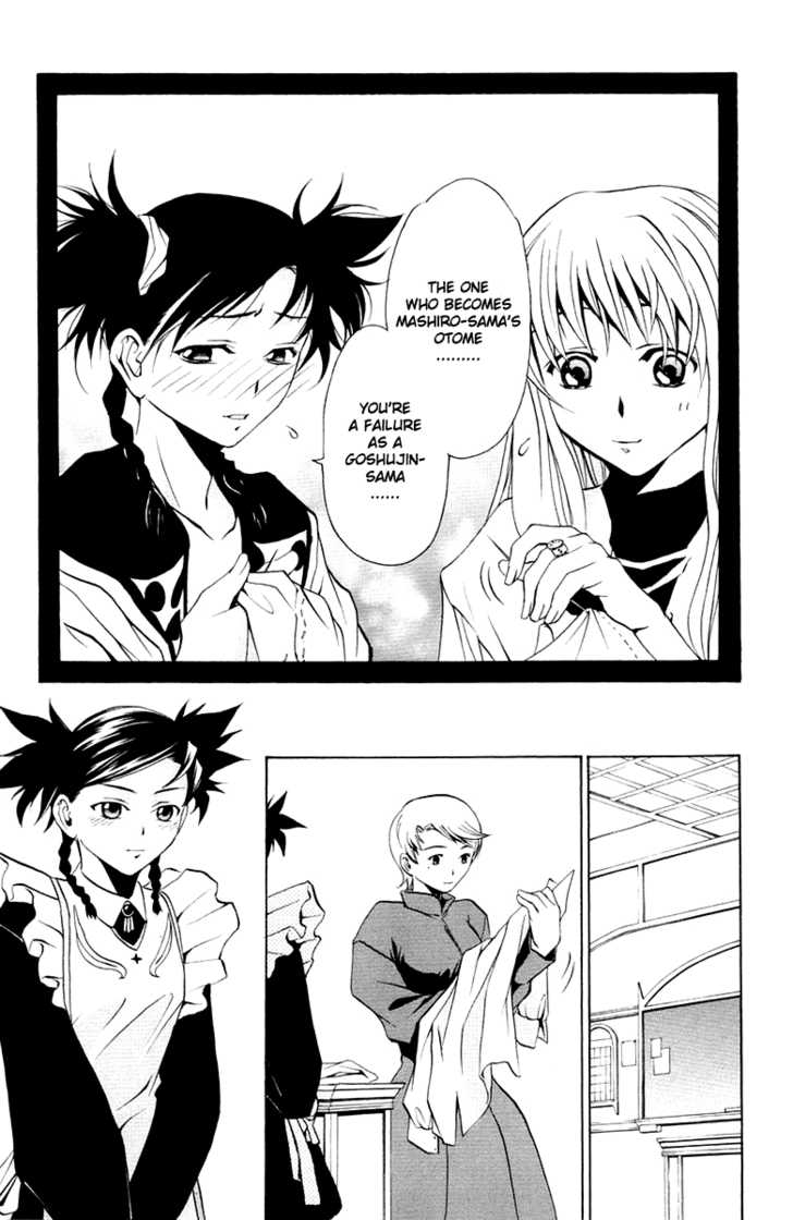 Mai-Otome Chapter 6 page 20 - Chapter 6