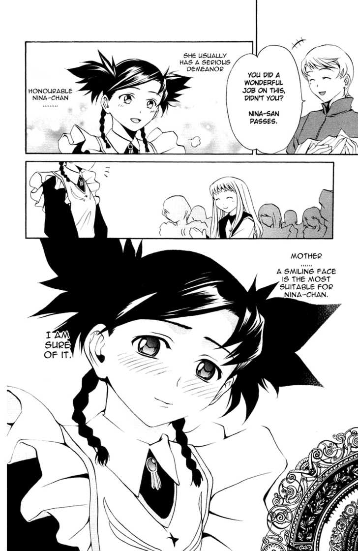 Mai-Otome Chapter 6 page 21 - Chapter 6