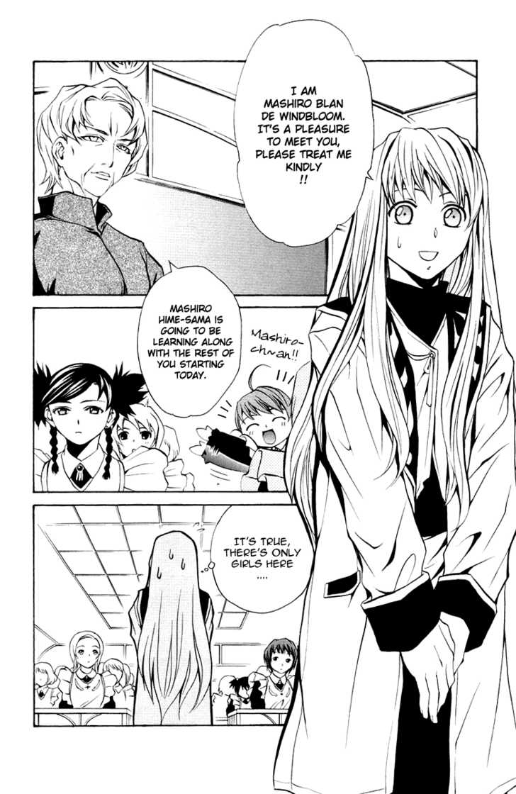Mai-Otome Chapter 6 page 3 - Chapter 6