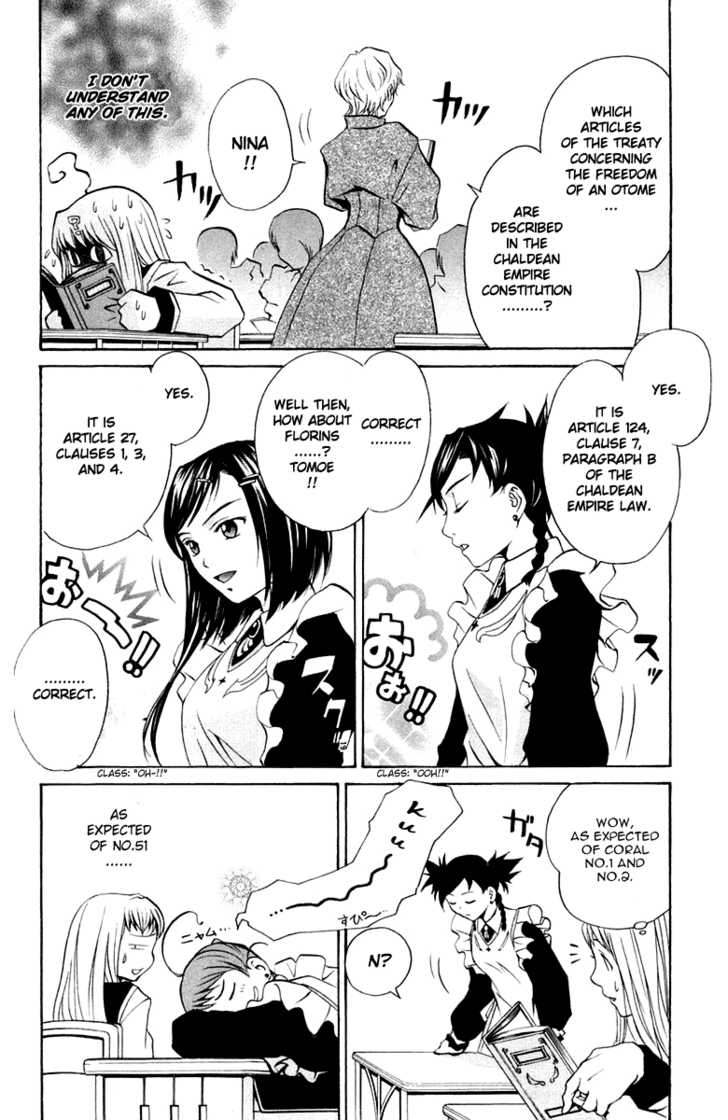 Mai-Otome Chapter 6 page 5 - Chapter 6