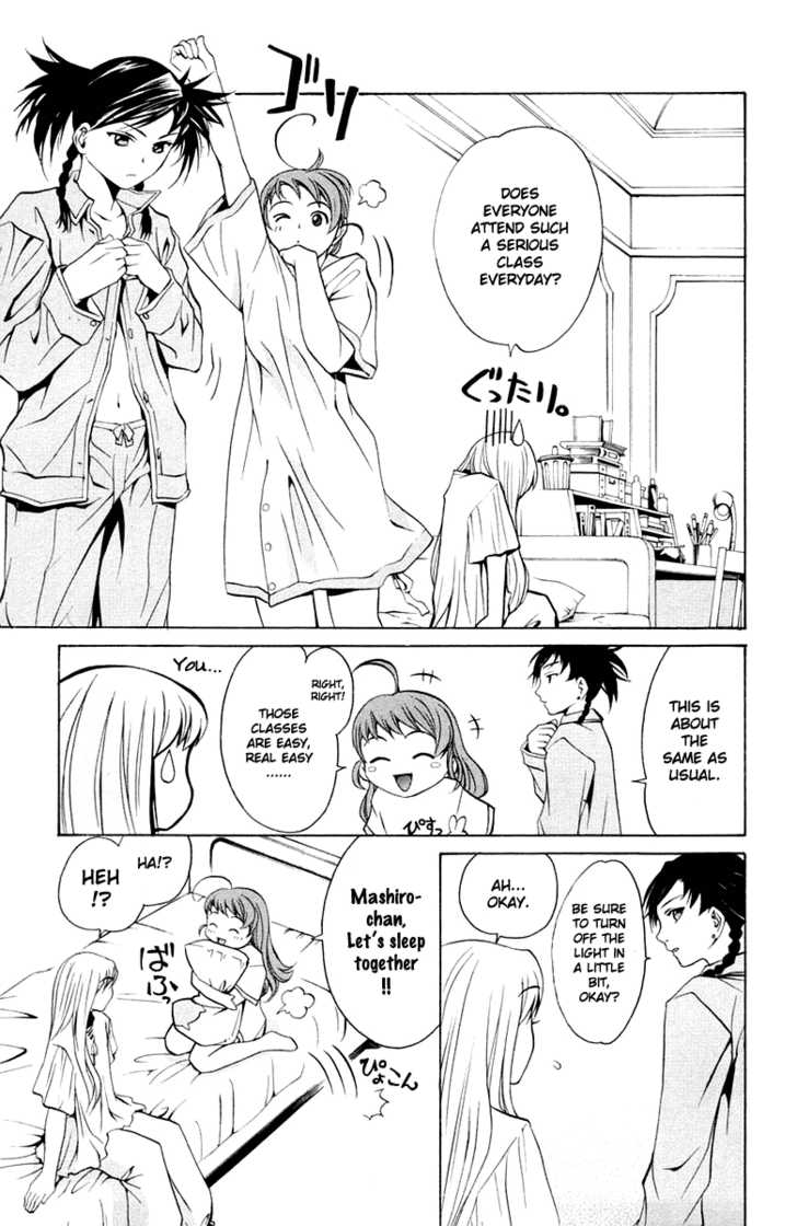 Mai-Otome Chapter 6 page 8 - Chapter 6