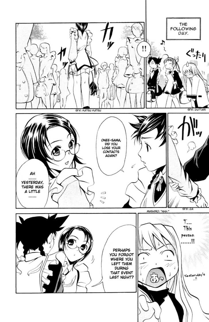 Mai-Otome Chapter 7 page 19 - Chapter 7