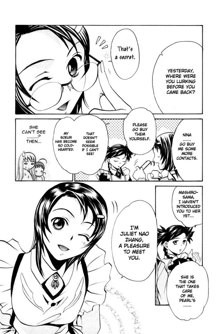 Mai-Otome Chapter 7 page 20 - Chapter 7