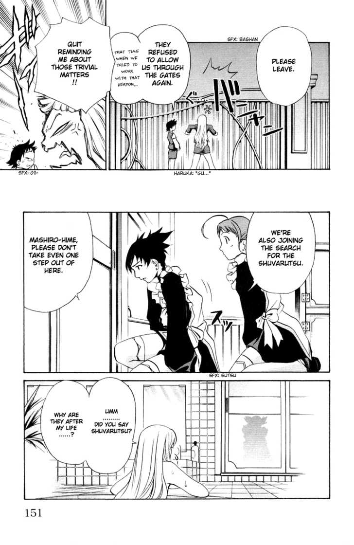 Mai-Otome Chapter 7 page 6 - Chapter 7