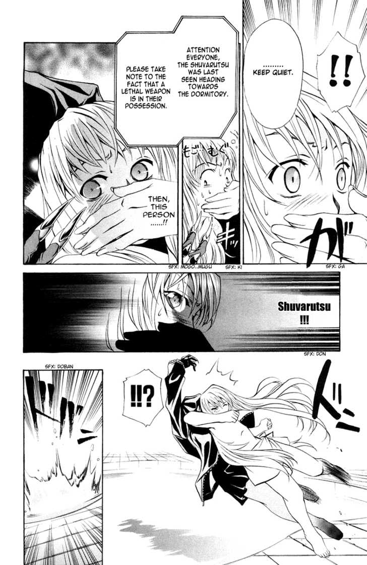 Mai-Otome Chapter 7 page 9 - Chapter 7
