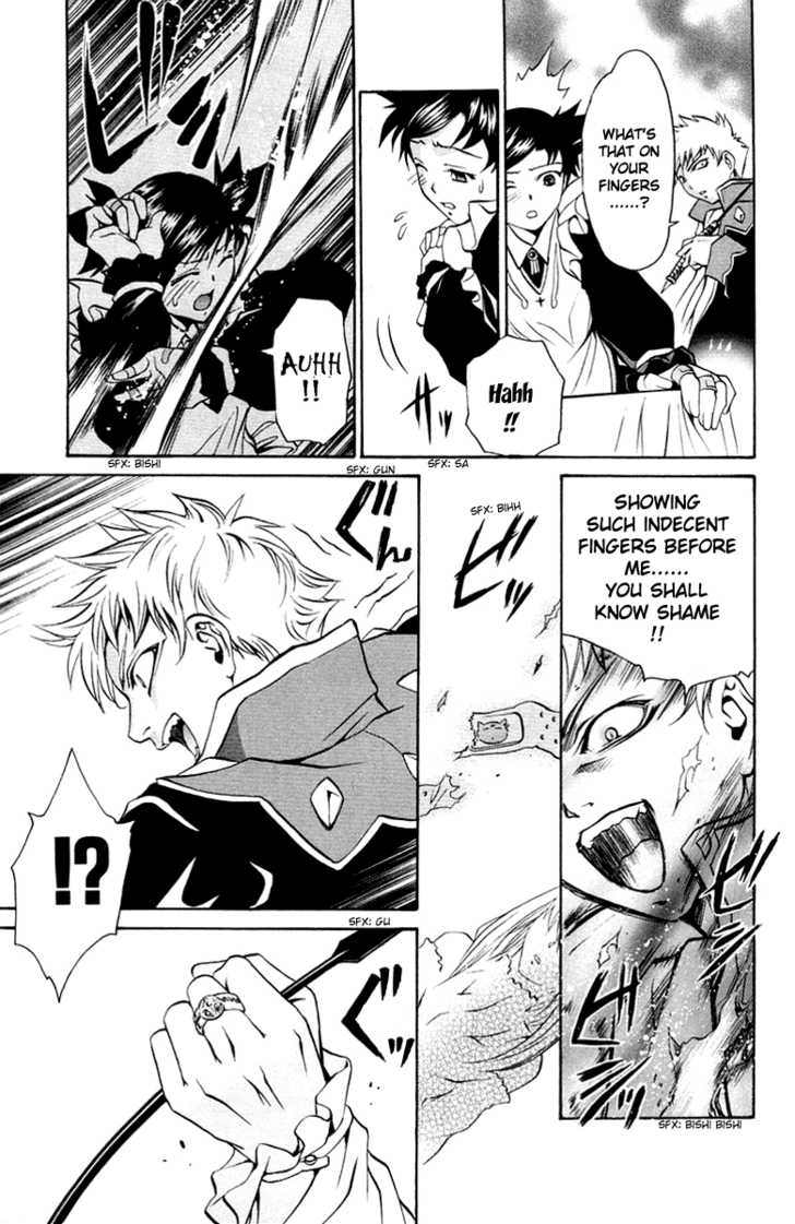 Mai-Otome Chapter 8 page 18 - Chapter 8