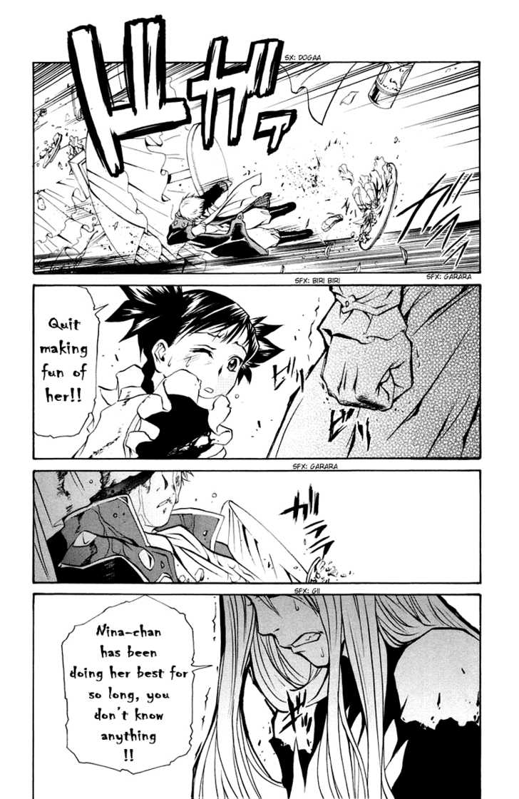 Mai-Otome Chapter 8 page 20 - Chapter 8