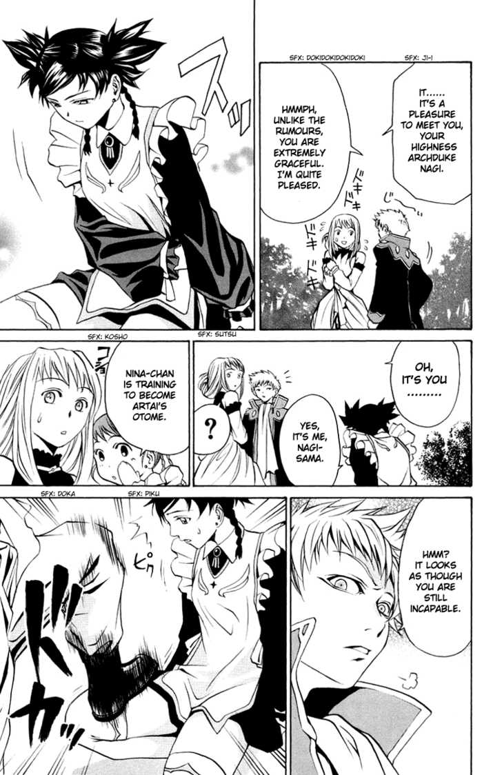 Mai-Otome Chapter 8 page 6 - Chapter 8