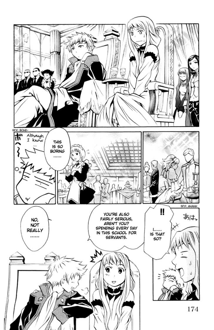 Mai-Otome Chapter 8 page 9 - Chapter 8