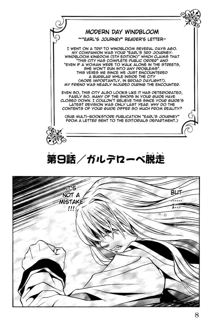Mai-Otome Chapter 9 page 10 - Chapter 9
