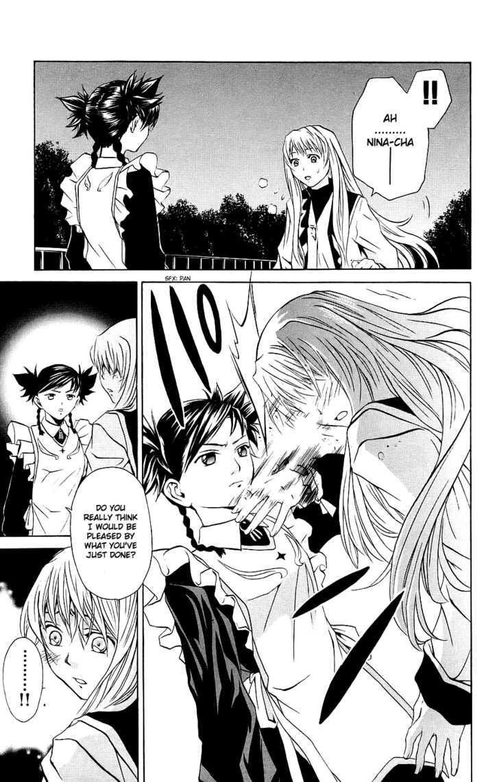 Mai-Otome Chapter 9 page 11 - Chapter 9
