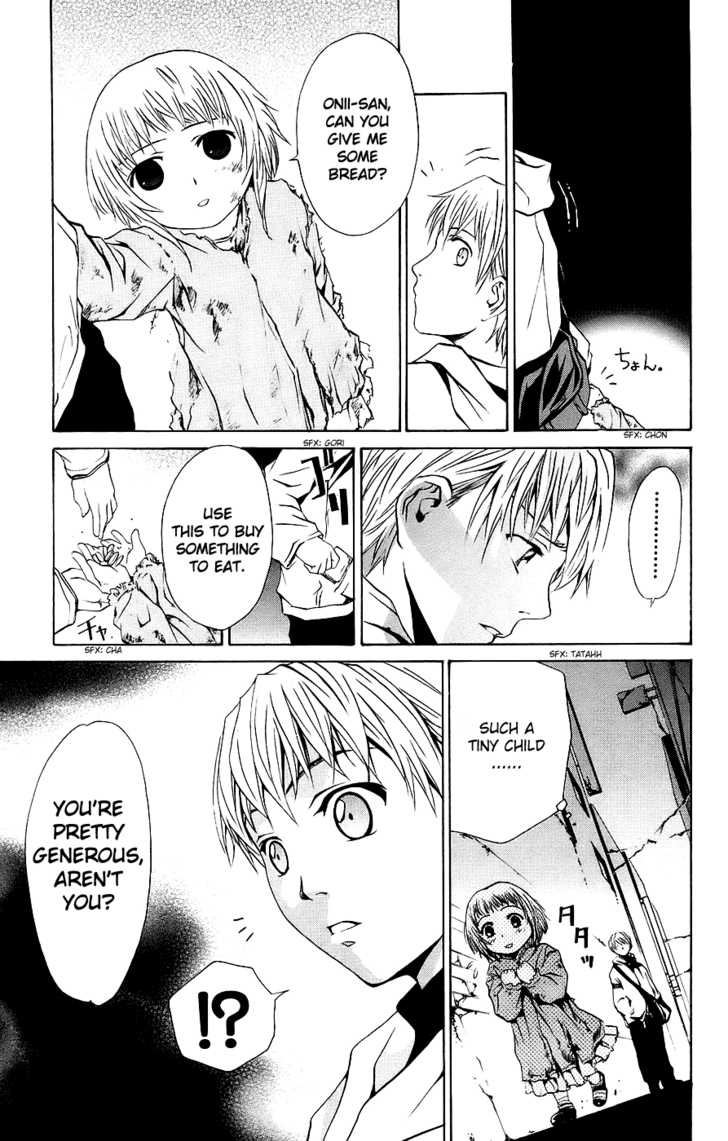 Mai-Otome Chapter 9 page 15 - Chapter 9