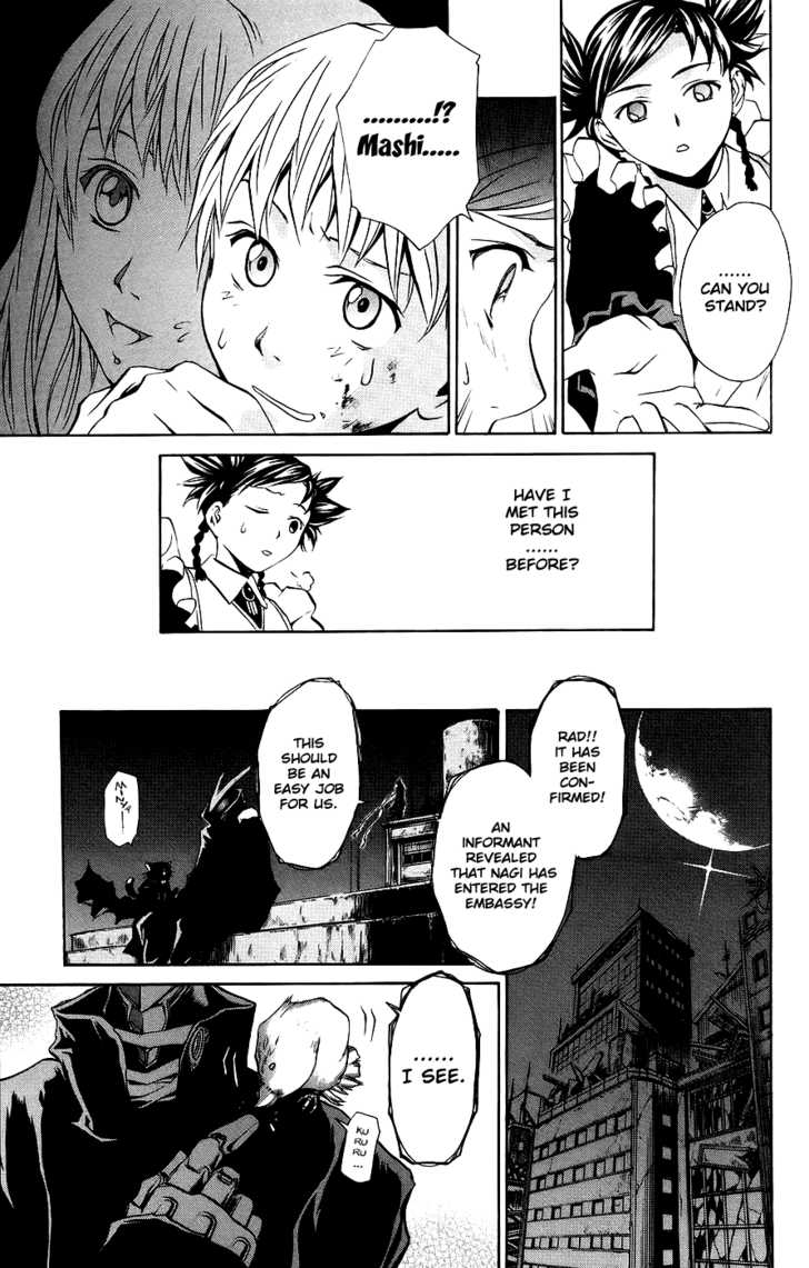 Mai-Otome Chapter 9 page 19 - Chapter 9