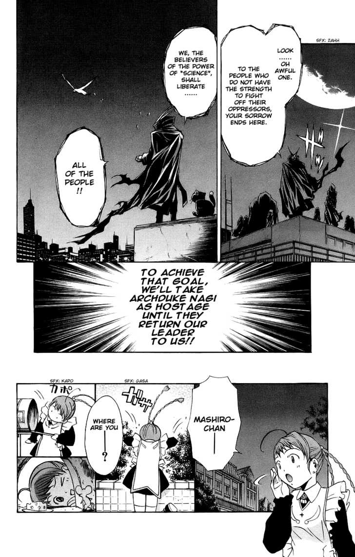 Mai-Otome Chapter 9 page 20 - Chapter 9
