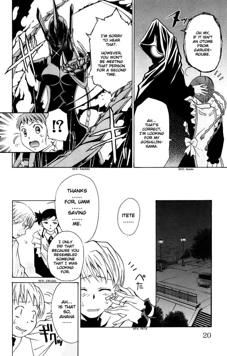 Mai-Otome Chapter 9 page 22 - Chapter 9