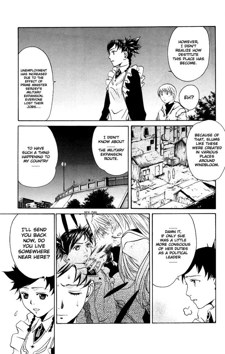 Mai-Otome Chapter 9 page 23 - Chapter 9