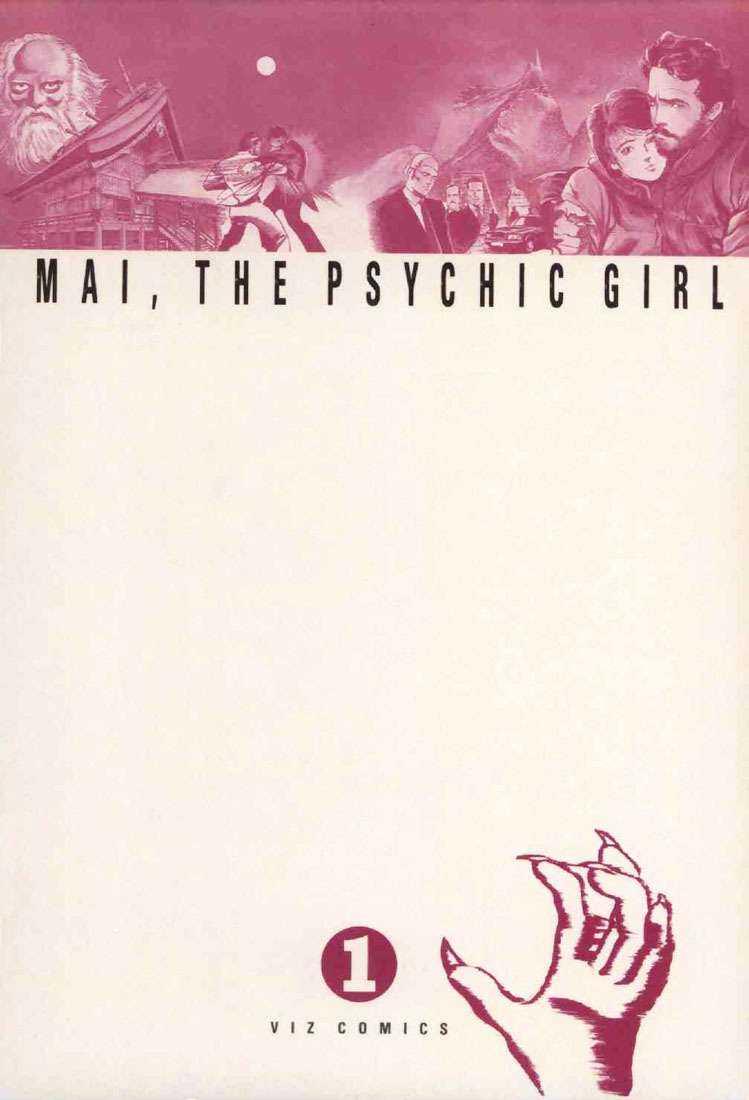 Mai, the Psychic Girl Chapter 1 page 1 - Chapter 1