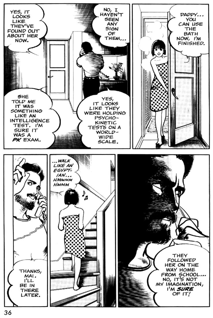 Mai, the Psychic Girl Chapter 1 page 33 - Chapter 1