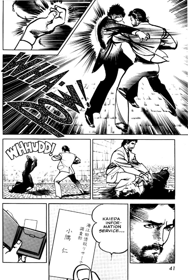 Mai, the Psychic Girl Chapter 1 page 38 - Chapter 1