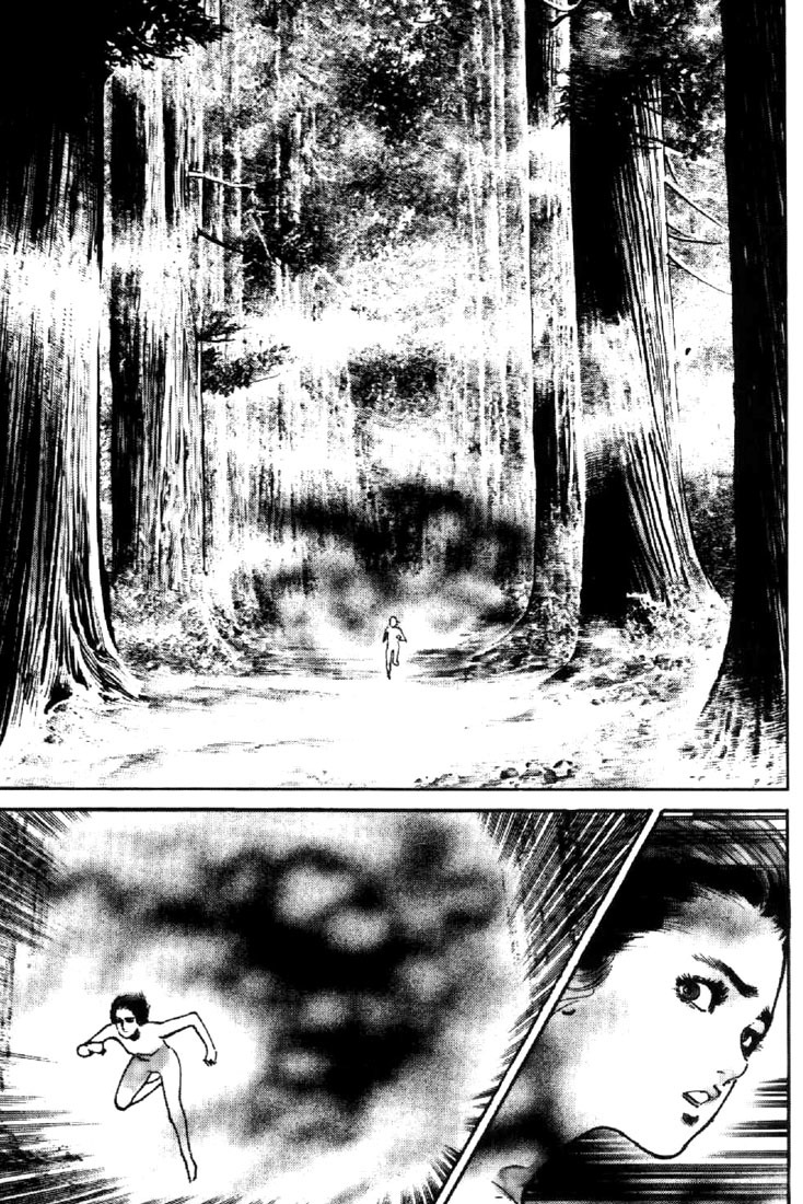 Mai, the Psychic Girl Chapter 1 page 4 - Chapter 1