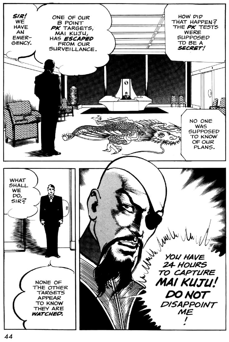 Mai, the Psychic Girl Chapter 1 page 41 - Chapter 1