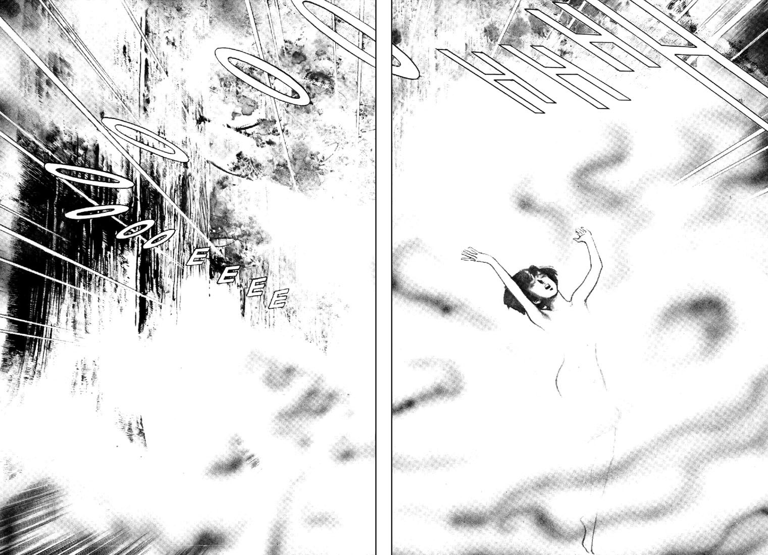 Mai, the Psychic Girl Chapter 1 page 6 - Chapter 1