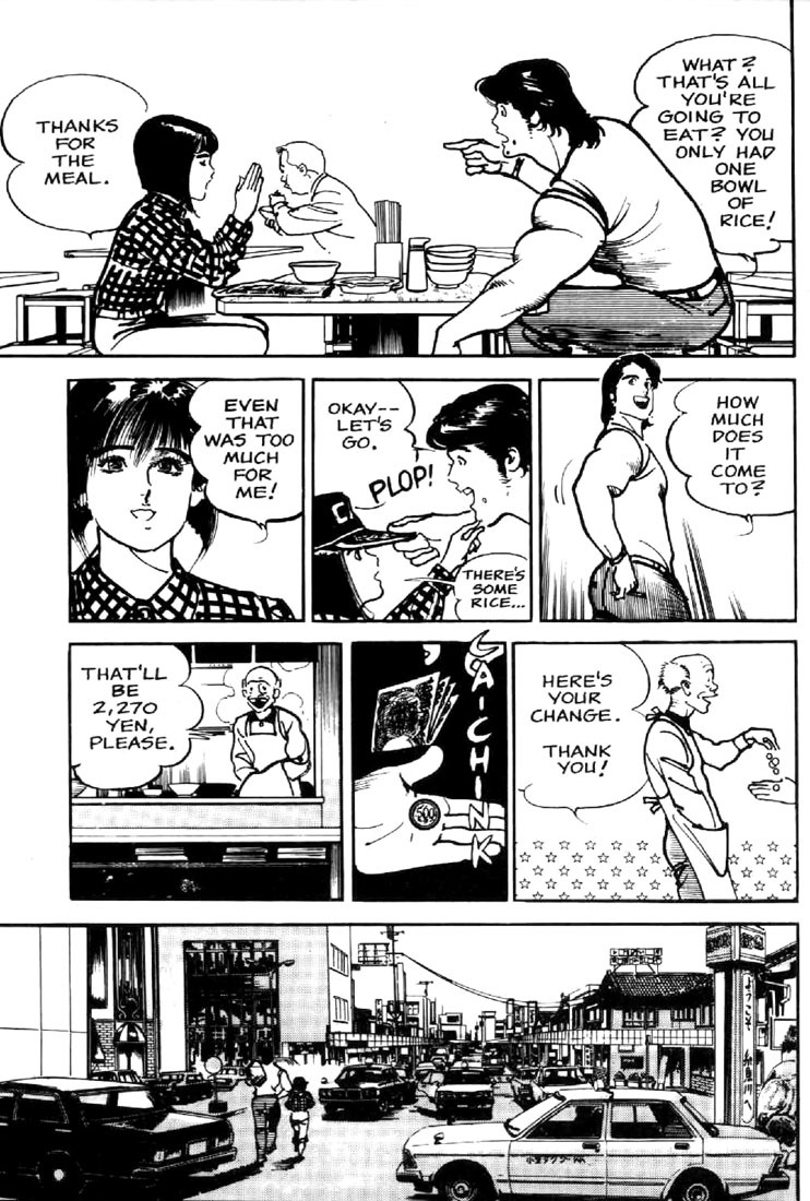 Mai, the Psychic Girl Chapter 10 page 10 - Chapter 10