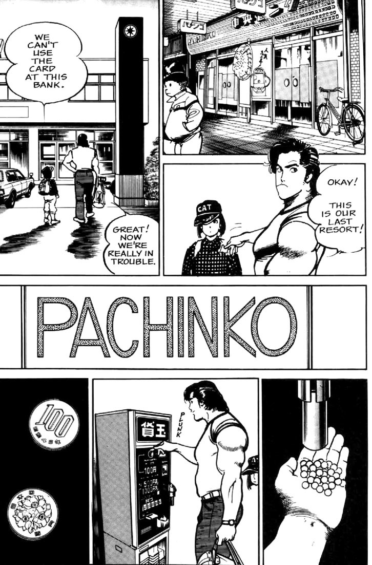 Mai, the Psychic Girl Chapter 10 page 12 - Chapter 10